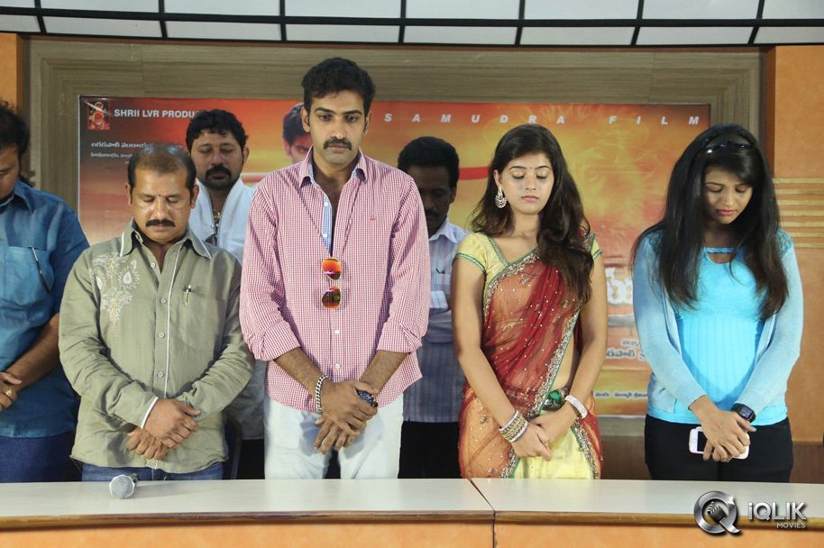 Kakateeyudu-Movie-Press-Meet
